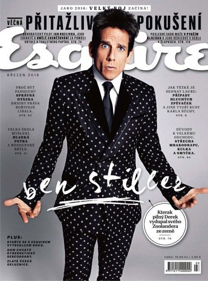ESQUIRE (Czech) magazine side cover  March 2016