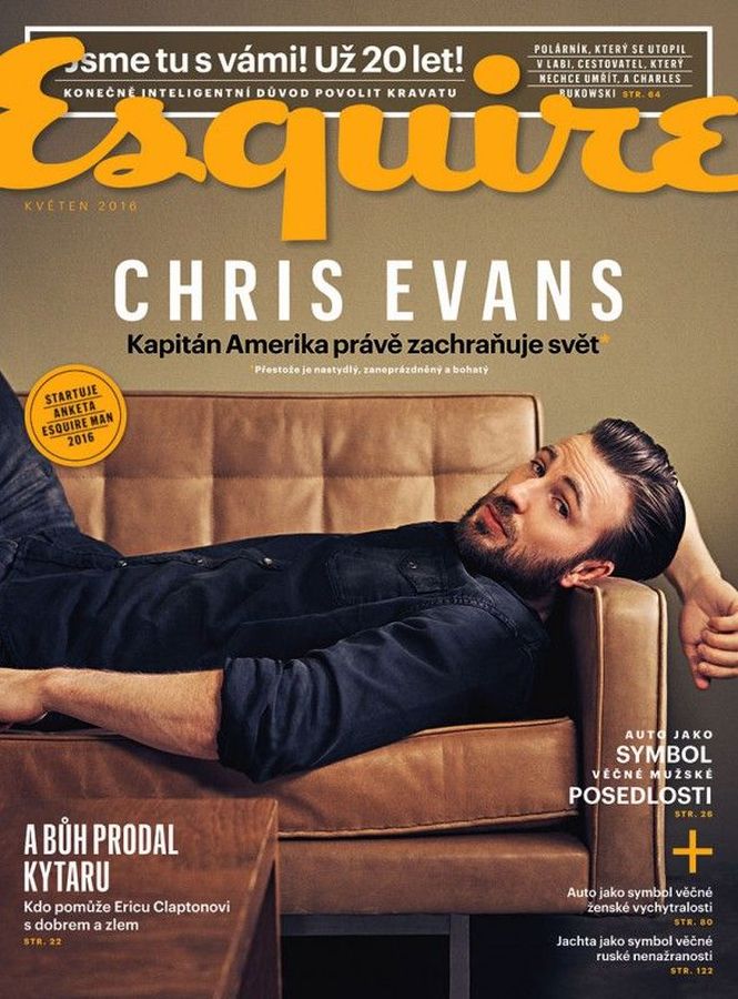 ESQUIRE (Czech) magazine side cover  May 2016