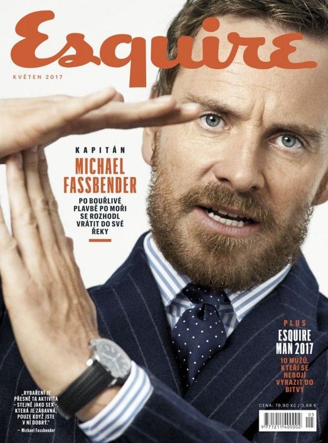 ESQUIRE (Czech) magazine side cover  May 2017