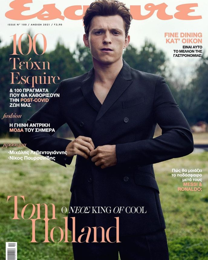 ESQUIRE (GREECE) magazine side cover  March 2021
