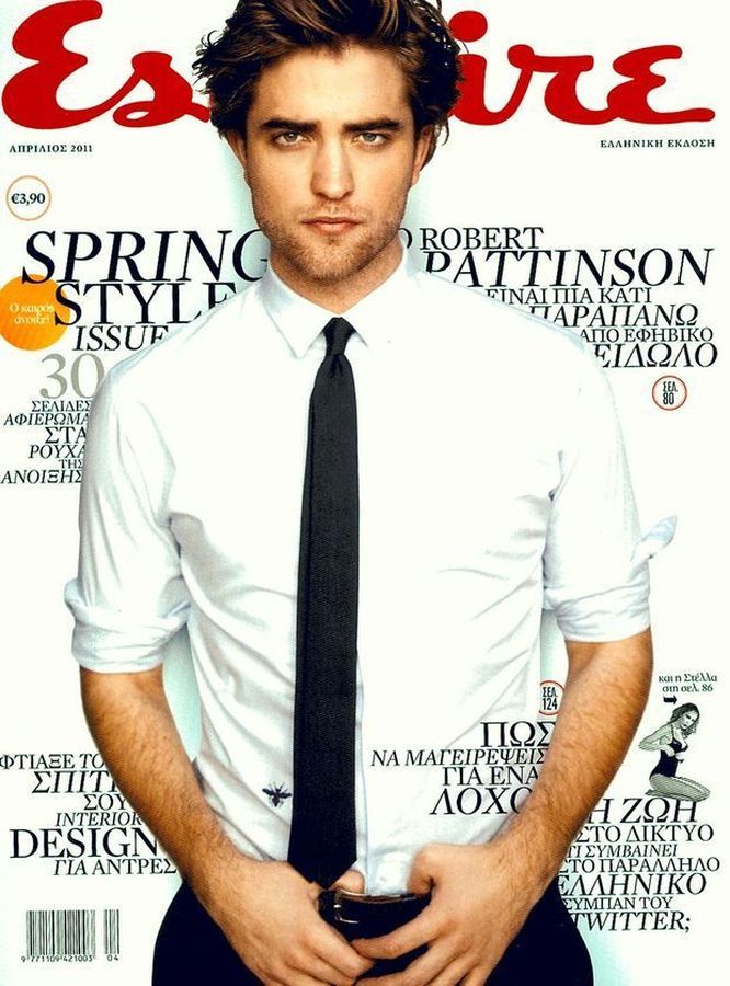 ESQUIRE (GREECE) magazine side cover  April 2011