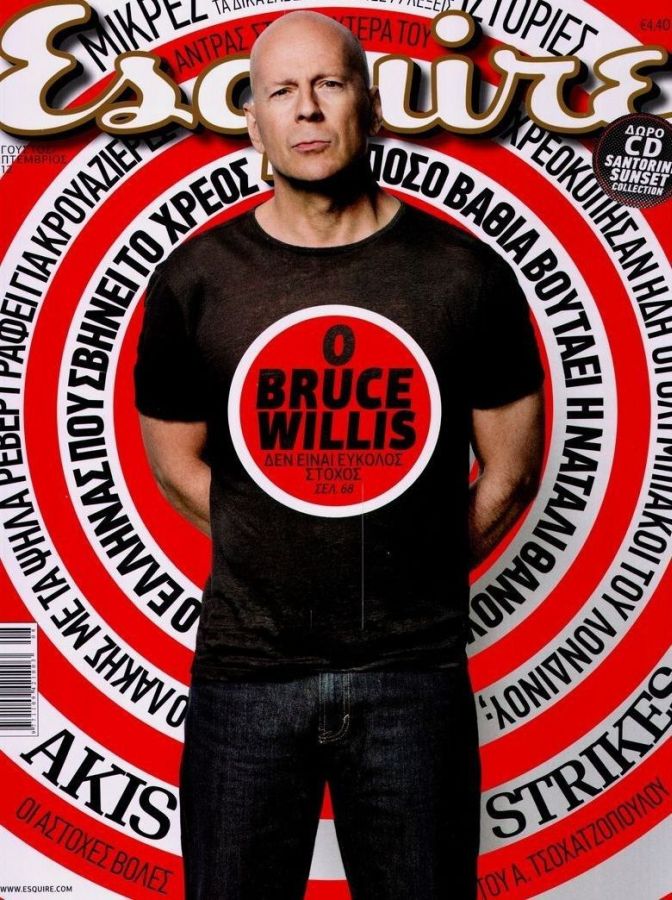 ESQUIRE (GREECE) magazine side cover  August 2012