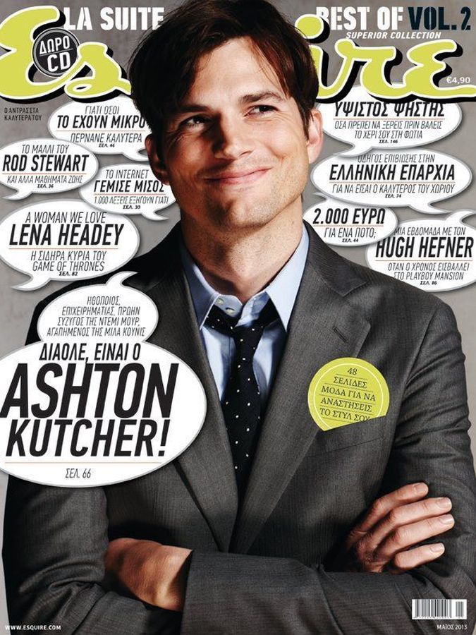 ESQUIRE (GREECE) magazine side cover  May 2013