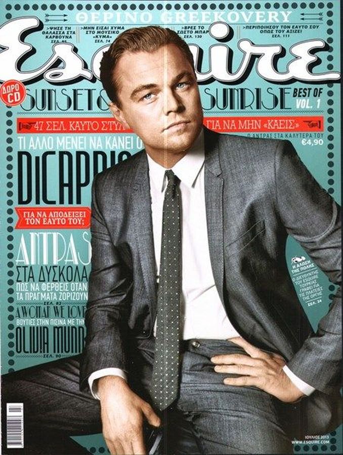 ESQUIRE (GREECE) magazine side cover  July 2013
