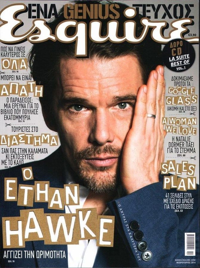 ESQUIRE (GREECE) magazine side cover  February 2014