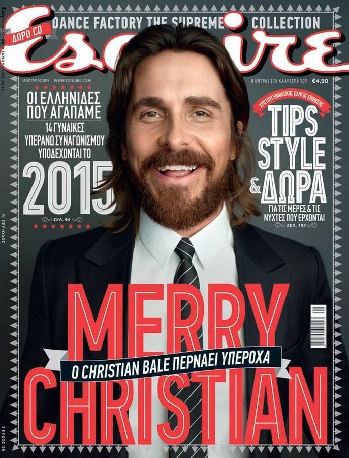ESQUIRE (GREECE) magazine side cover  January 2015