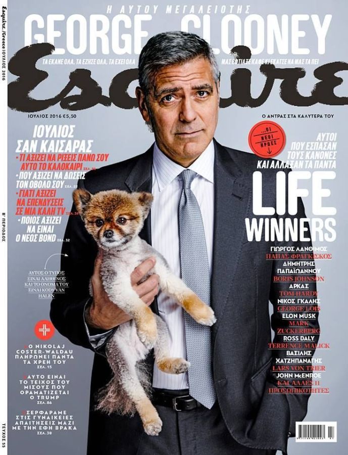 ESQUIRE (GREECE) magazine side cover  July 2016