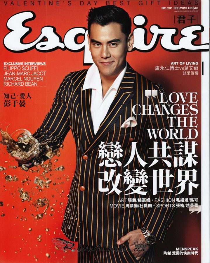 ESQUIRE HONG KONG magazine side cover  February 2013