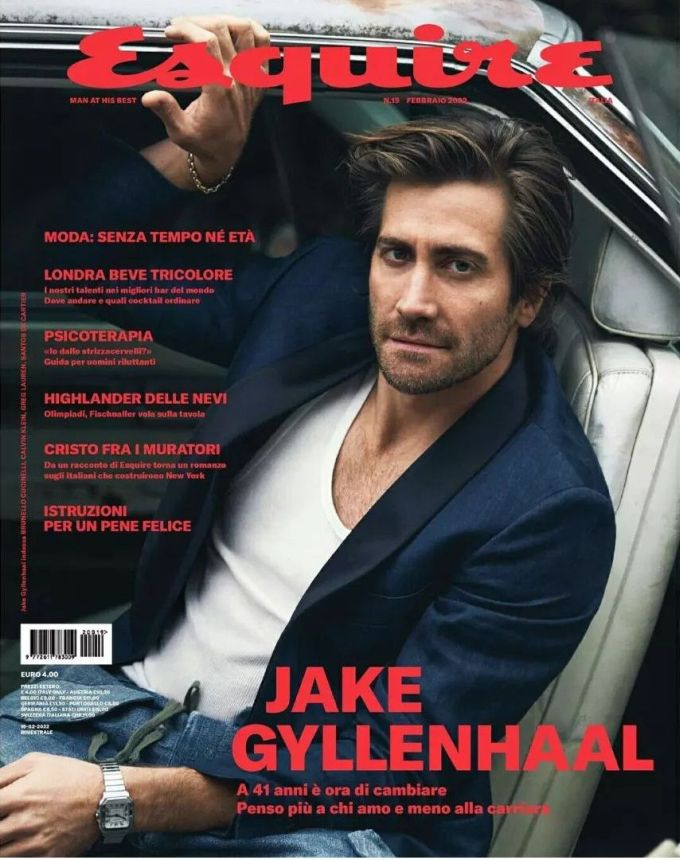 ESQUIRE ITALY magazine side cover  February 2022