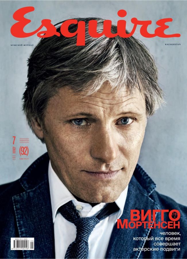 ESQUIRE KAZAKHSTAN magazine side cover  August 2016