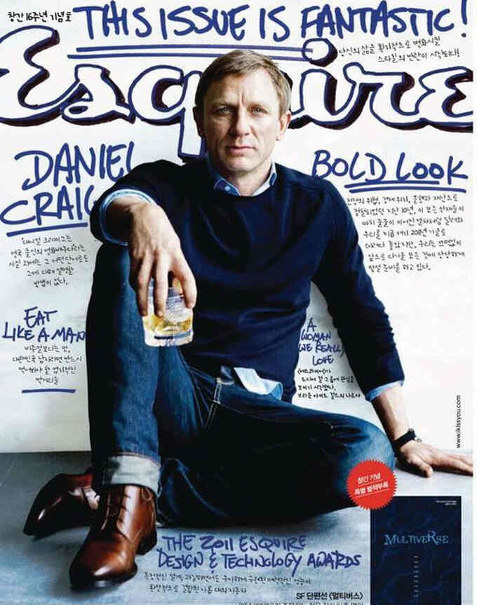 ESQUIRE KOREA magazine side cover  October 2011