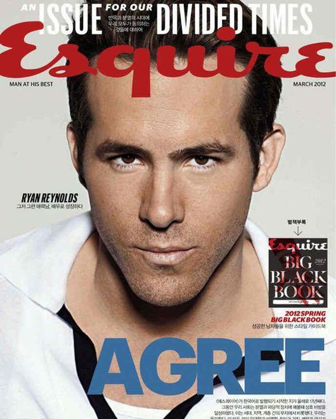 ESQUIRE KOREA magazine side cover  March 2012
