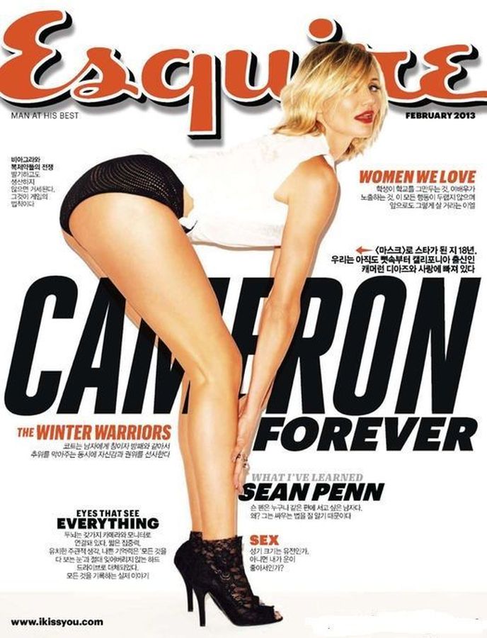 ESQUIRE KOREA magazine side cover  February 2013