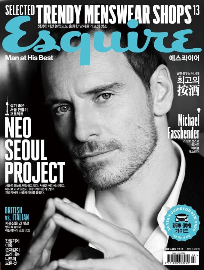 ESQUIRE KOREA magazine side cover  February 2016