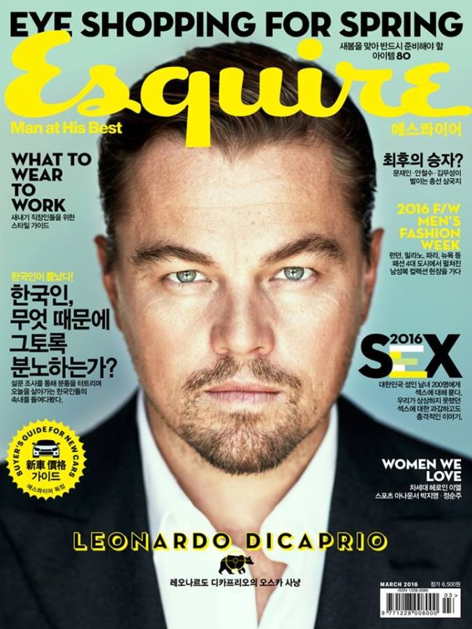 ESQUIRE KOREA magazine side cover  March 2016