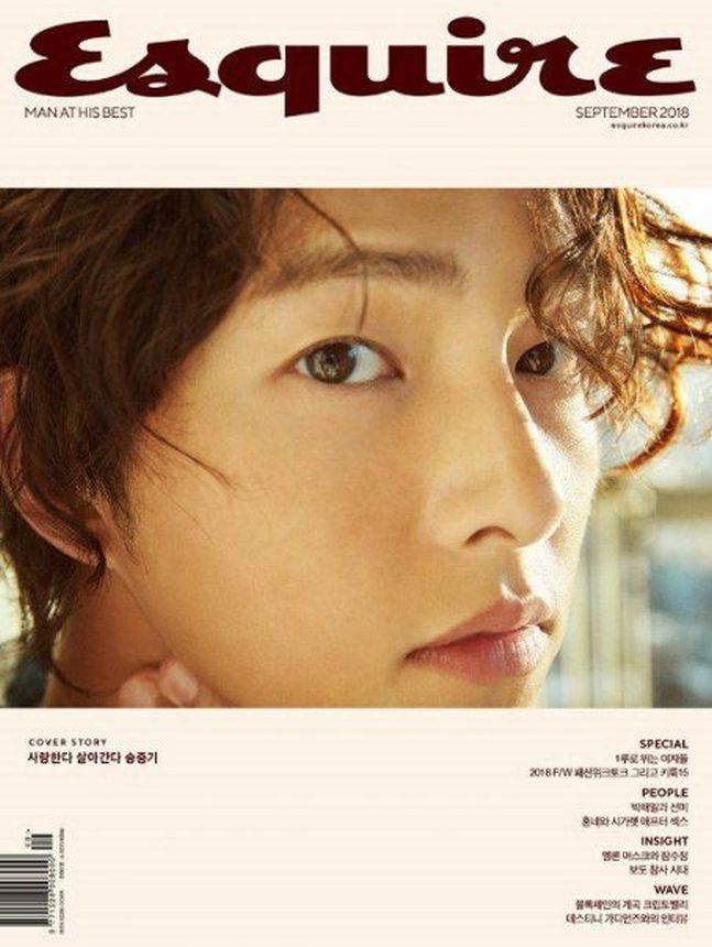 ESQUIRE KOREA magazine side cover  September 2018