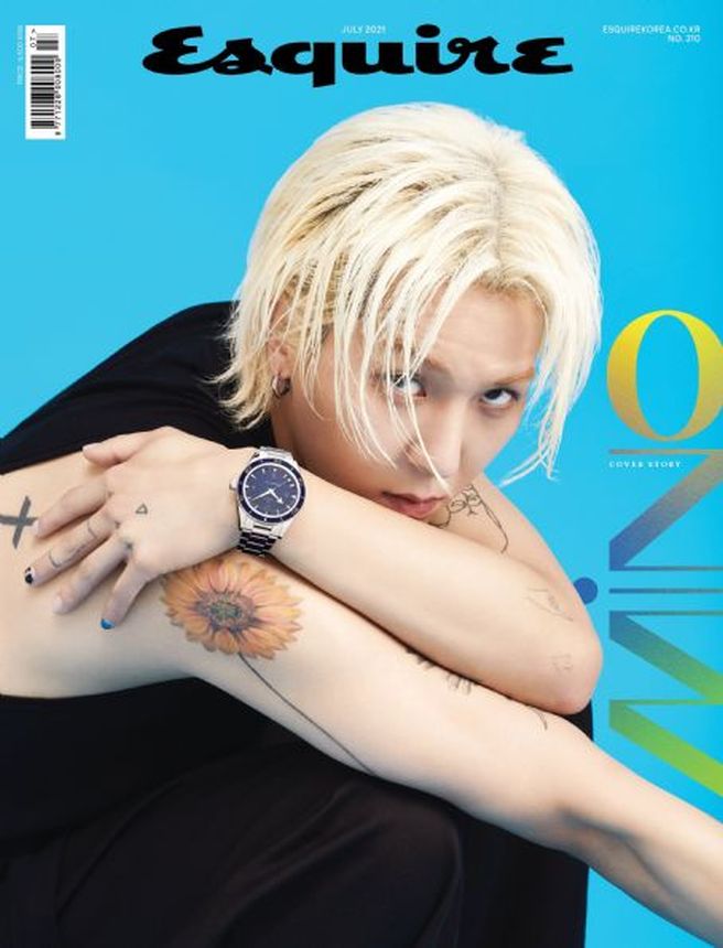 ESQUIRE KOREA magazine side cover  July 2021