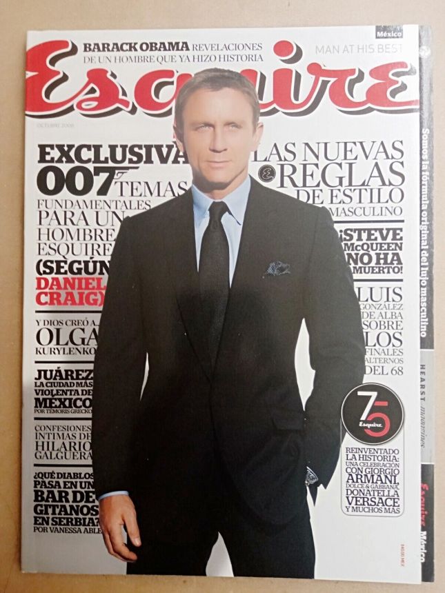 ESQUIRE (Mexico) magazine side cover  October 2008