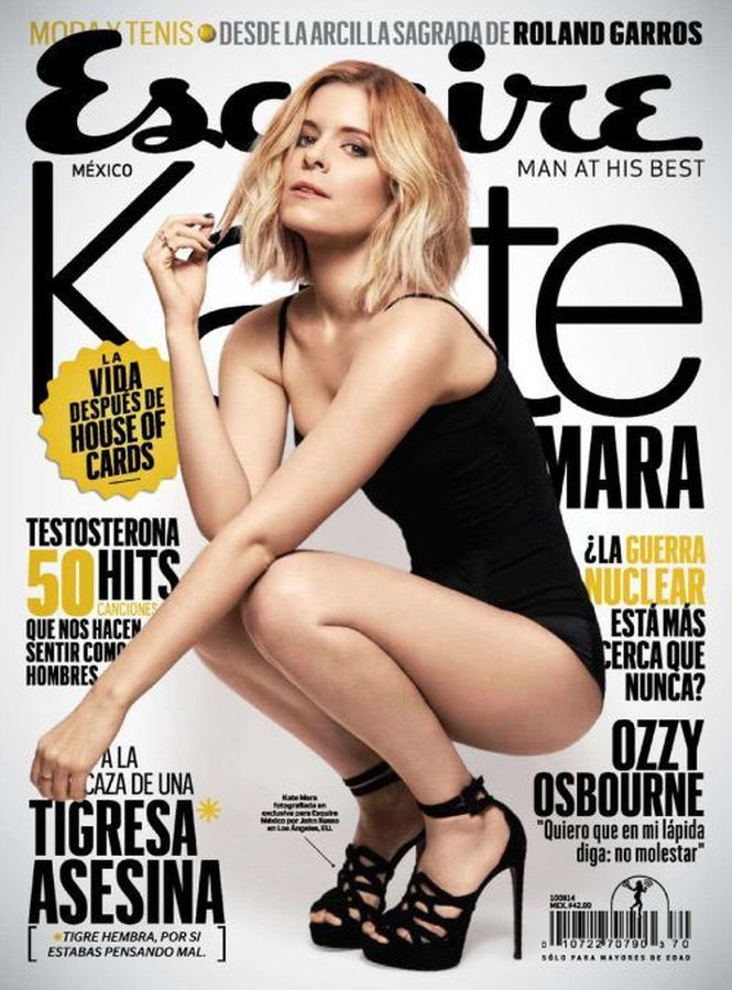 ESQUIRE (Mexico) magazine side cover  July 2014