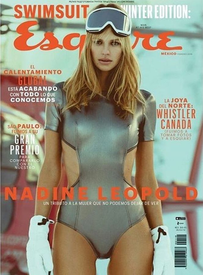 ESQUIRE (Mexico) magazine side cover  February 2019