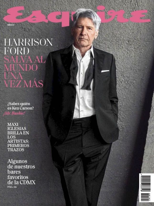 ESQUIRE (Mexico) magazine side cover  July 2023