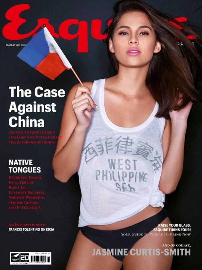 ESQUIRE PHILIPPINES magazine side cover  October 2015