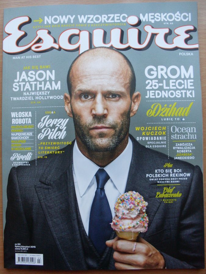 ESQUIRE (Poland) magazine side cover  July/August 2015