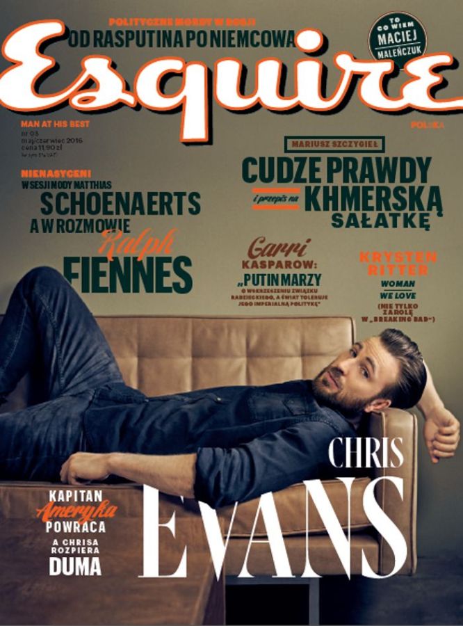 ESQUIRE (Poland) magazine side cover  May/June 2016