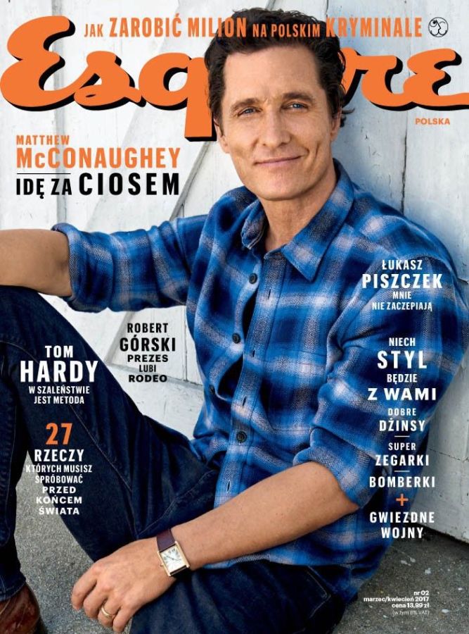 ESQUIRE (Poland) magazine side cover  March/April 2017
