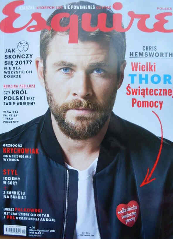 ESQUIRE (Poland) magazine side cover  November/December 2017