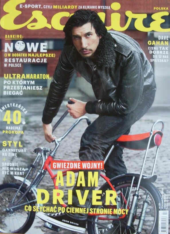 ESQUIRE (Poland) magazine side cover  January/February 2018