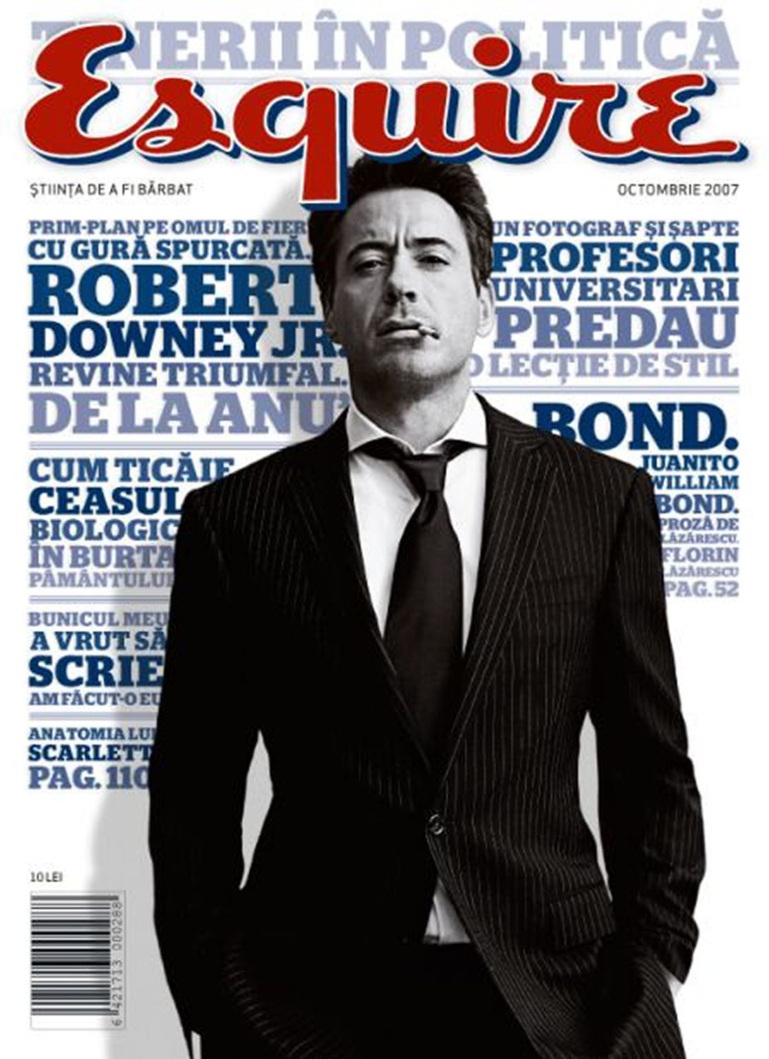 ESQUIRE ROMANIA magazine side cover  October 2007