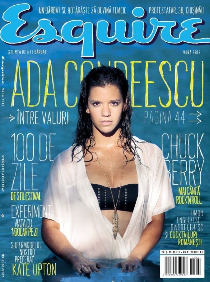 ESQUIRE ROMANIA magazine side cover  July 2012