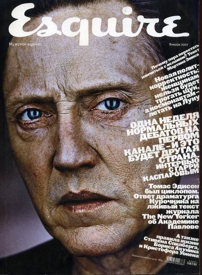 ESQUIRE (Russia) magazine side cover  January 2007