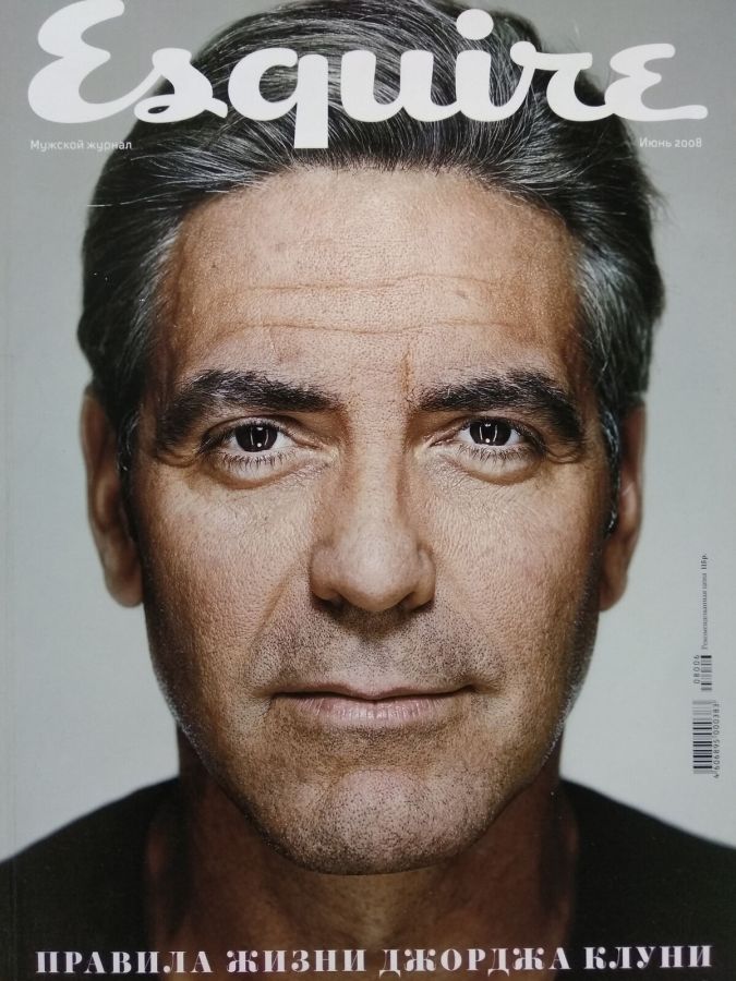 ESQUIRE (Russia) magazine side cover  June 2008