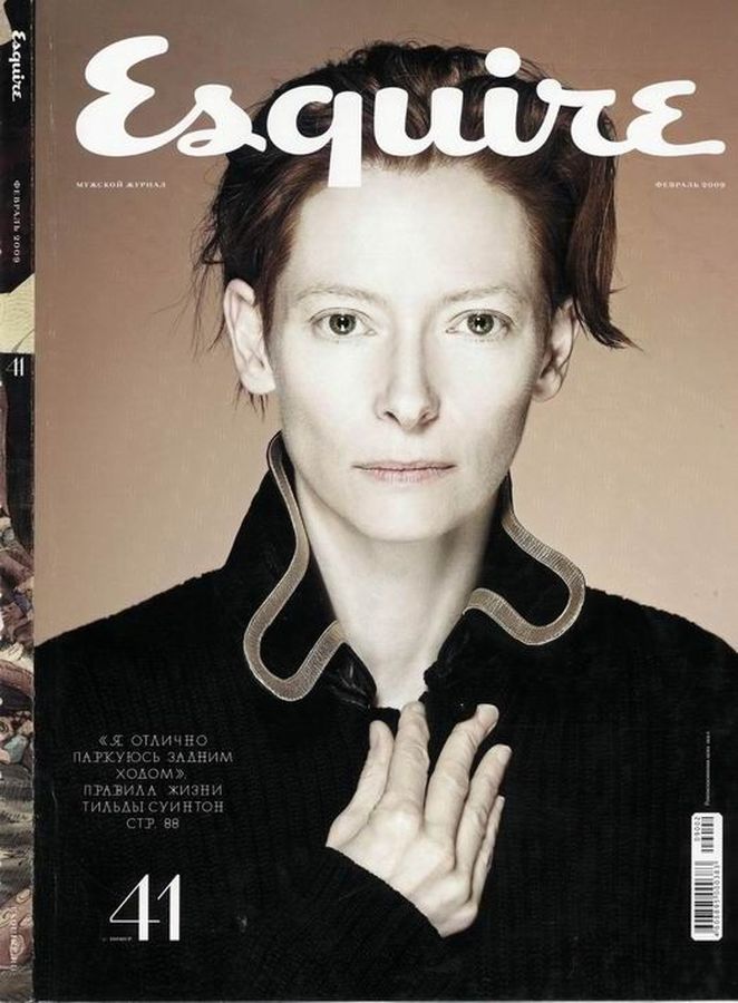 ESQUIRE (Russia) magazine side cover  February 2009