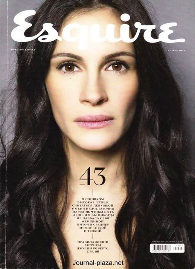 ESQUIRE (Russia) magazine side cover  April 2009