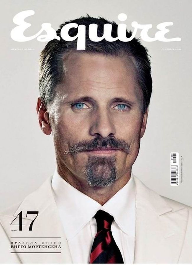 ESQUIRE (Russia) magazine side cover  September 2009