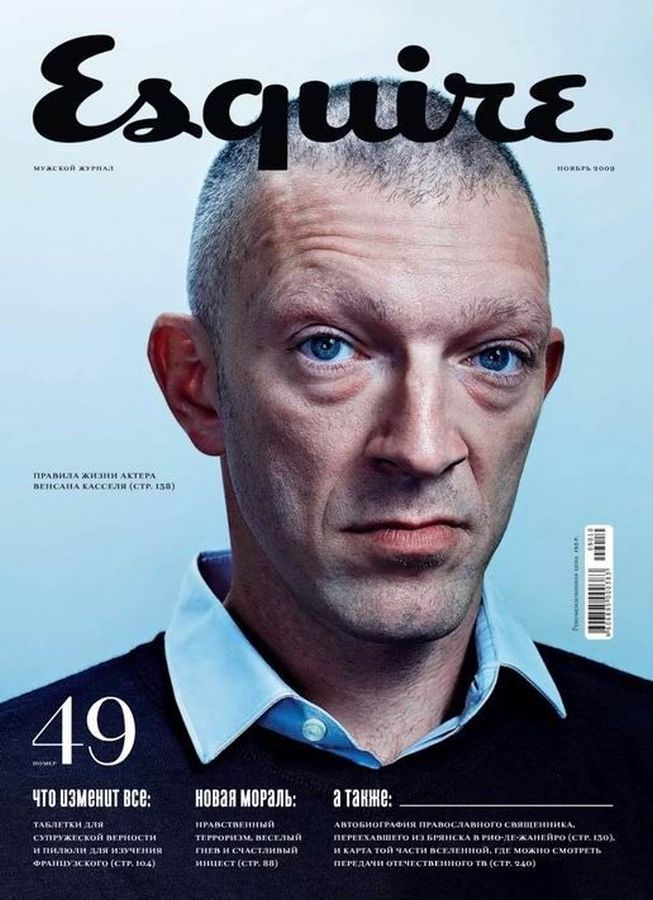 ESQUIRE (Russia) magazine side cover  November 2009