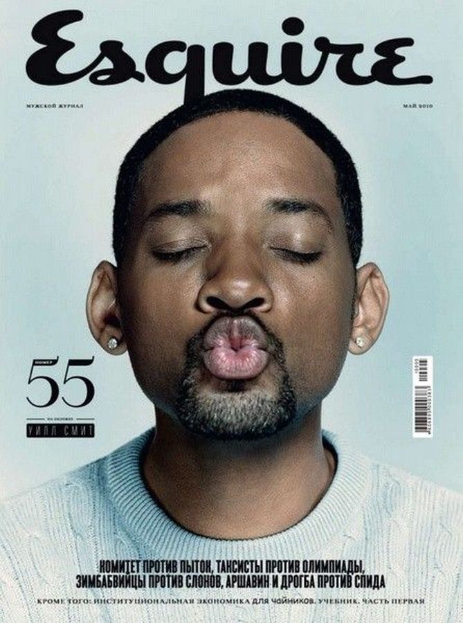 ESQUIRE (Russia) magazine side cover  May 2010