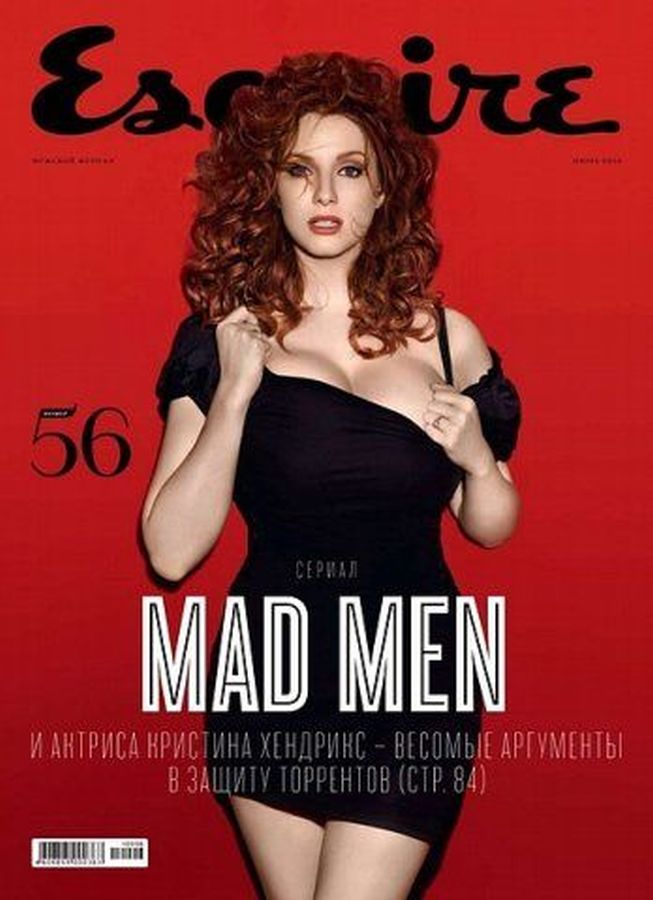 ESQUIRE (Russia) magazine side cover  June 2010