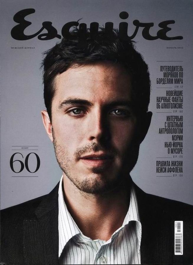 ESQUIRE (Russia) magazine side cover  November 2010