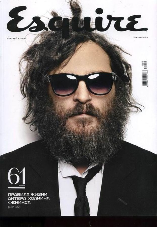 ESQUIRE (Russia) magazine side cover  December 2010