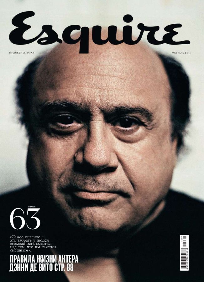 ESQUIRE (Russia) magazine side cover  February 2011