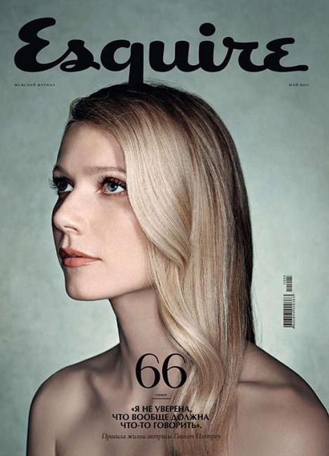 ESQUIRE (Russia) magazine side cover  May 2011