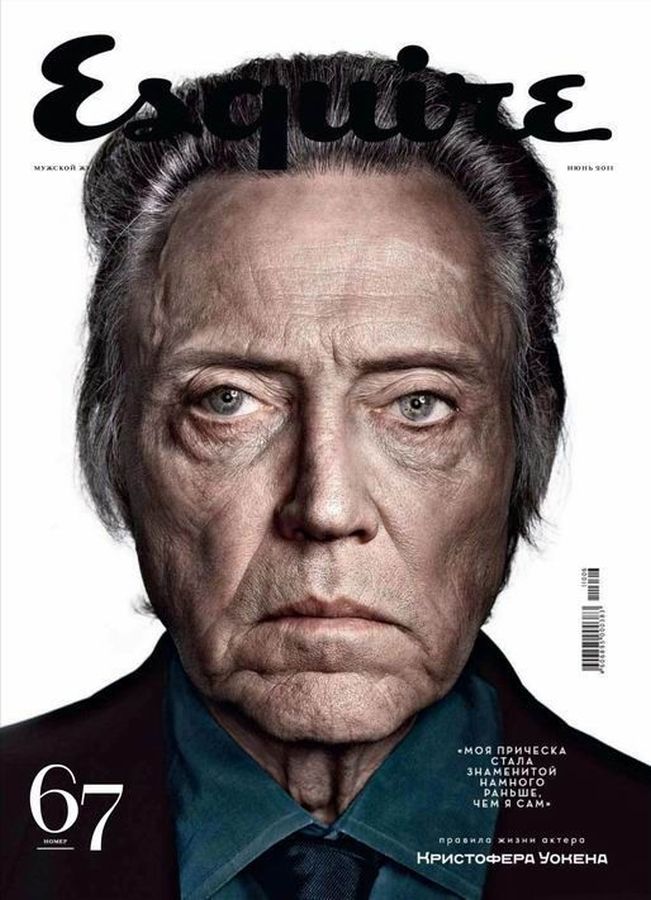 ESQUIRE (Russia) magazine side cover  June 2011