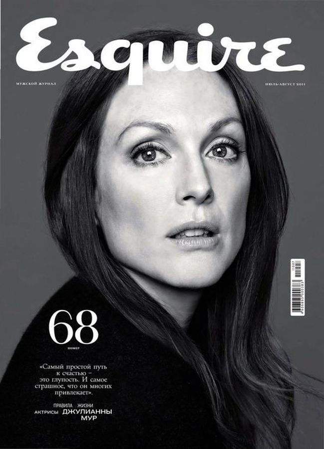 ESQUIRE (Russia) magazine side cover  July/August 2011