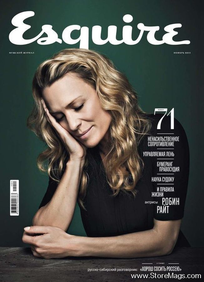 ESQUIRE (Russia) magazine side cover  November 2011