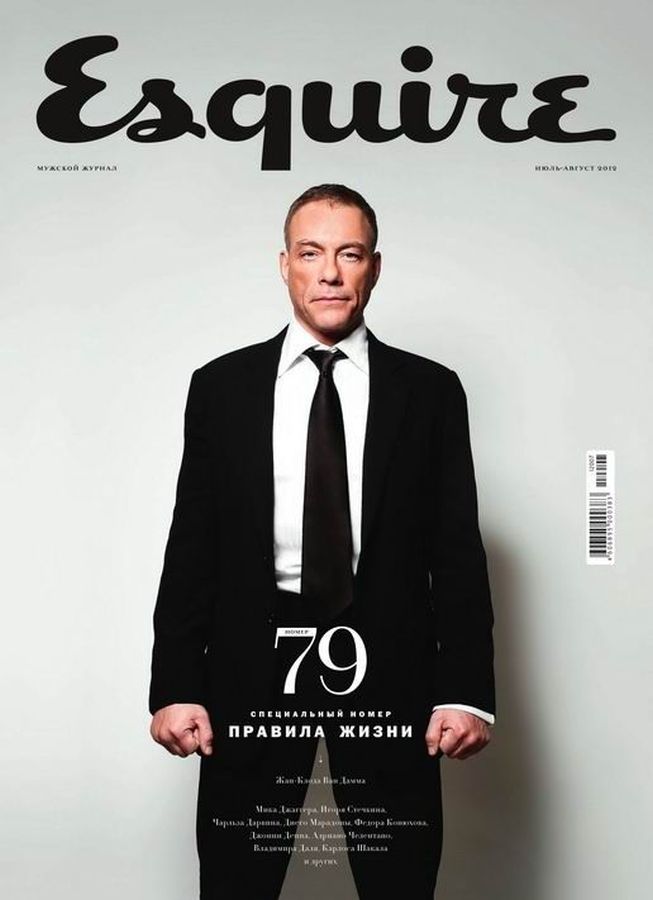 ESQUIRE (Russia) magazine side cover  July/August 2012