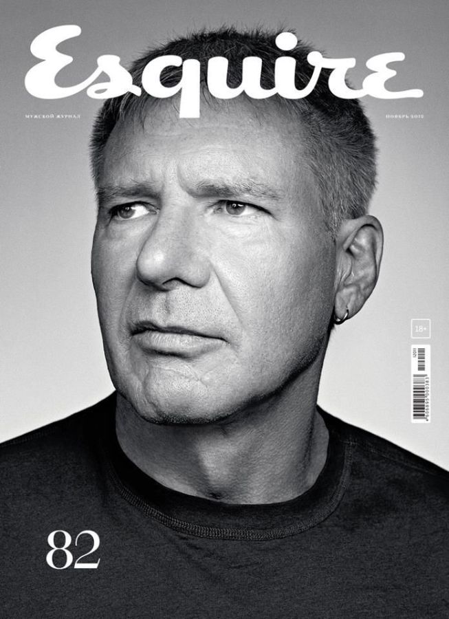 ESQUIRE (Russia) magazine side cover  November 2012